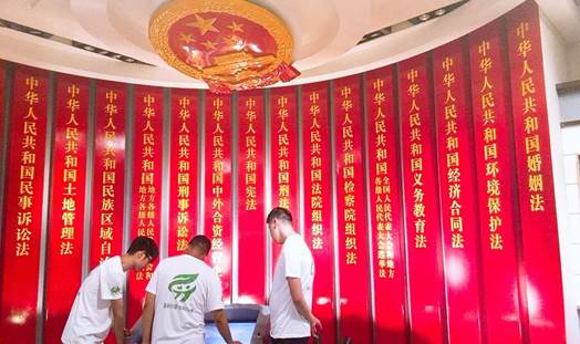 说明: H:\2018.6.5世界环境日\mmexport1528186913650.jpg