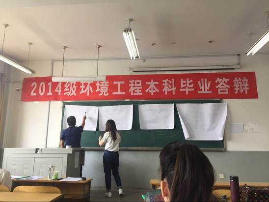 说明: E:\学院工作\毕业生\2018届毕业论文\TIM图片20180611164141.jpg